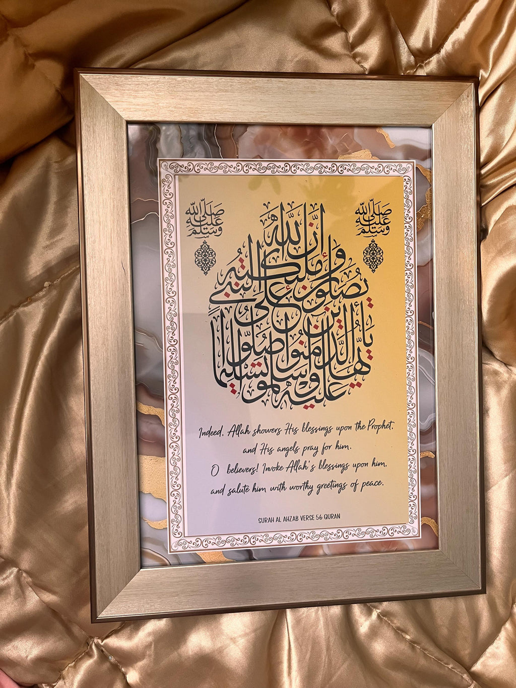 Muhammad Name Islamic Calligraphy Art: Gold Red Scroll Print