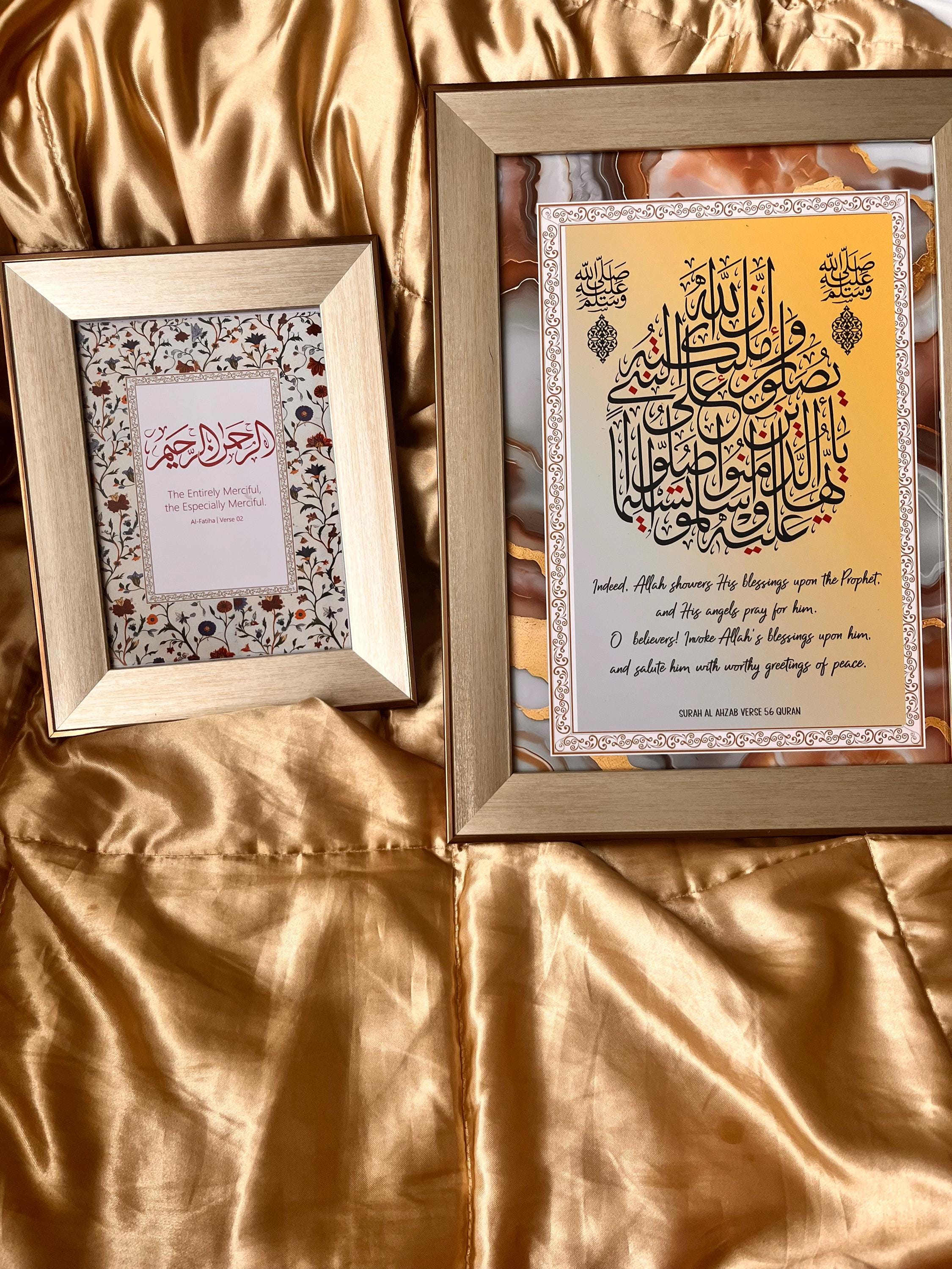 Muhammad Name Islamic Calligraphy Art: Gold Red Scroll Print