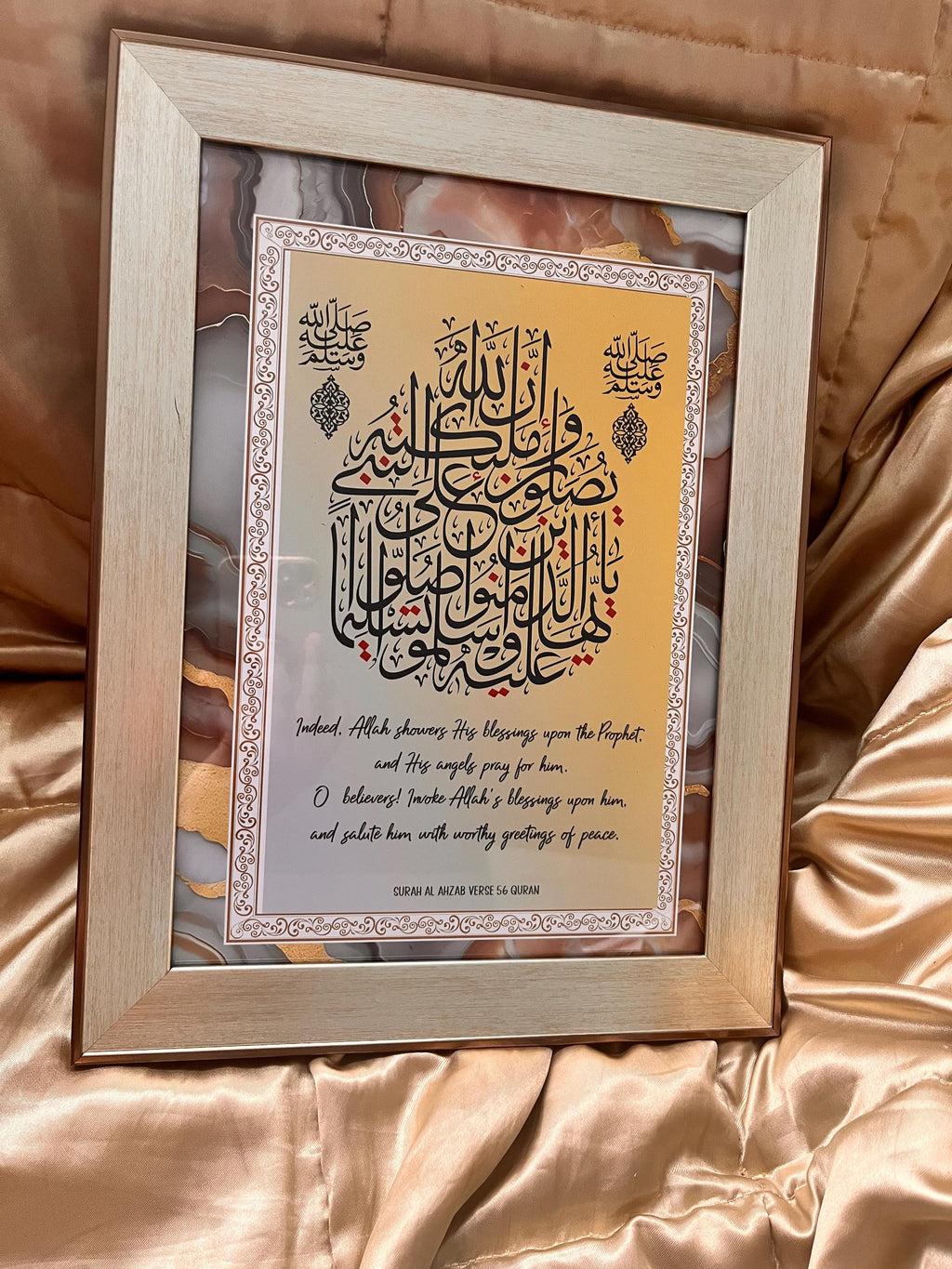 Muhammad Name Islamic Calligraphy Art: Gold Red Scroll Print