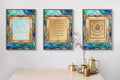 Gold Marble Islamic Calligraphy Print Set: Ayatul Kursi, Surah Al Fatiha (Digital Download)