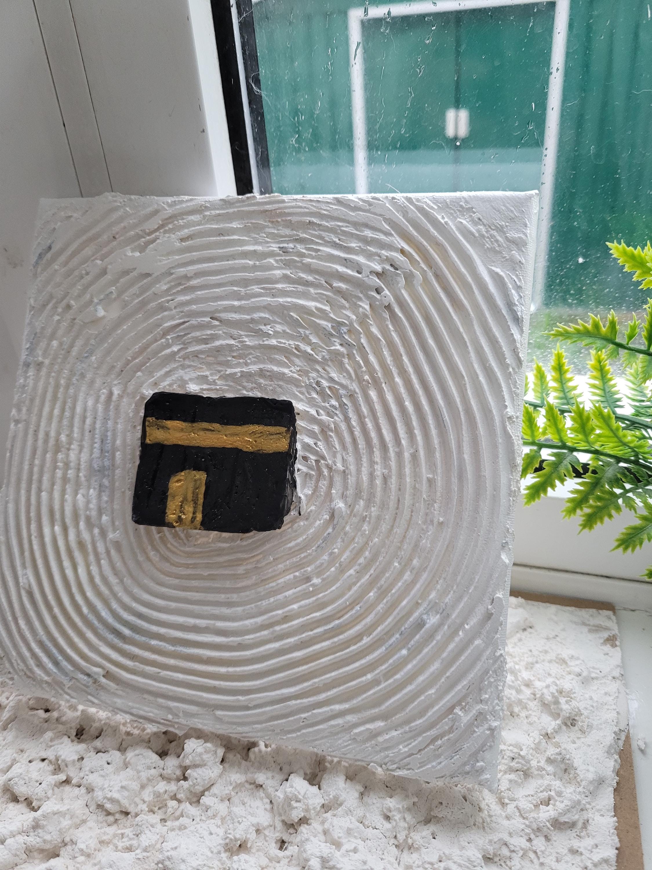 Kaaba Canvas Art: 3D Textured Islamic Painting with Gold