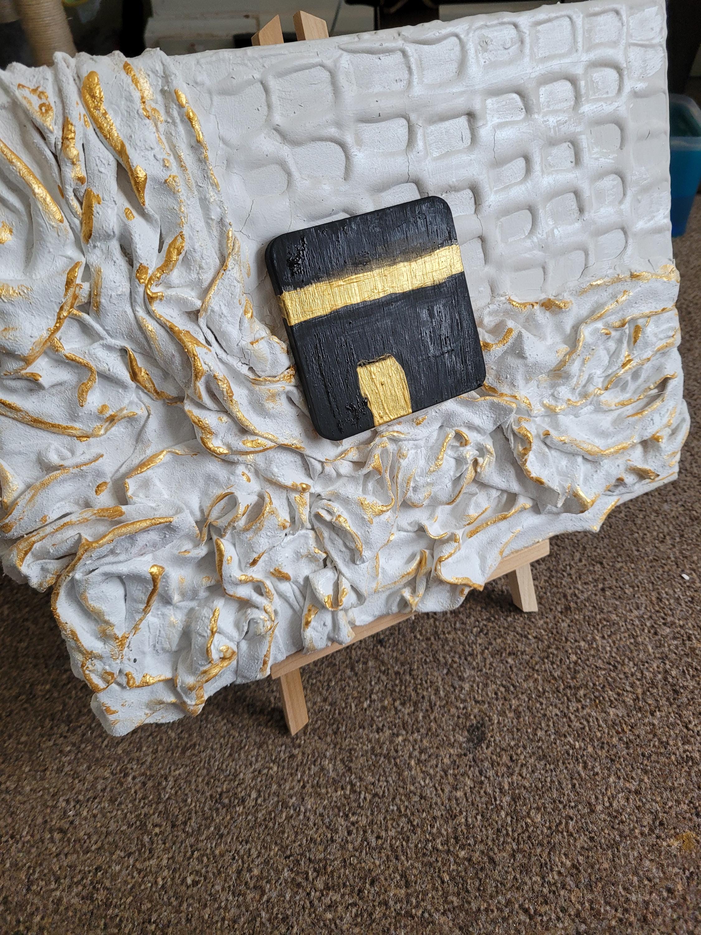 Textured Holy Kaaba Canvas Art: Gold Accent Islamic Decor