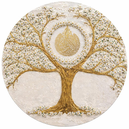 Blossom Tree White Luxurious Eid Gift  Unique  Ayatul Kursi Gold Tree white flowers Round Canvas Painting Abstract Textured Minimalist