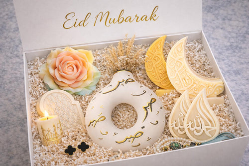 Eid / Ramadan Arabic Calligraphy Concrete Decor Ramadan Ornaments Gift Ramzan Ramadhan Muslim fasting month islamic-  custom colour effects