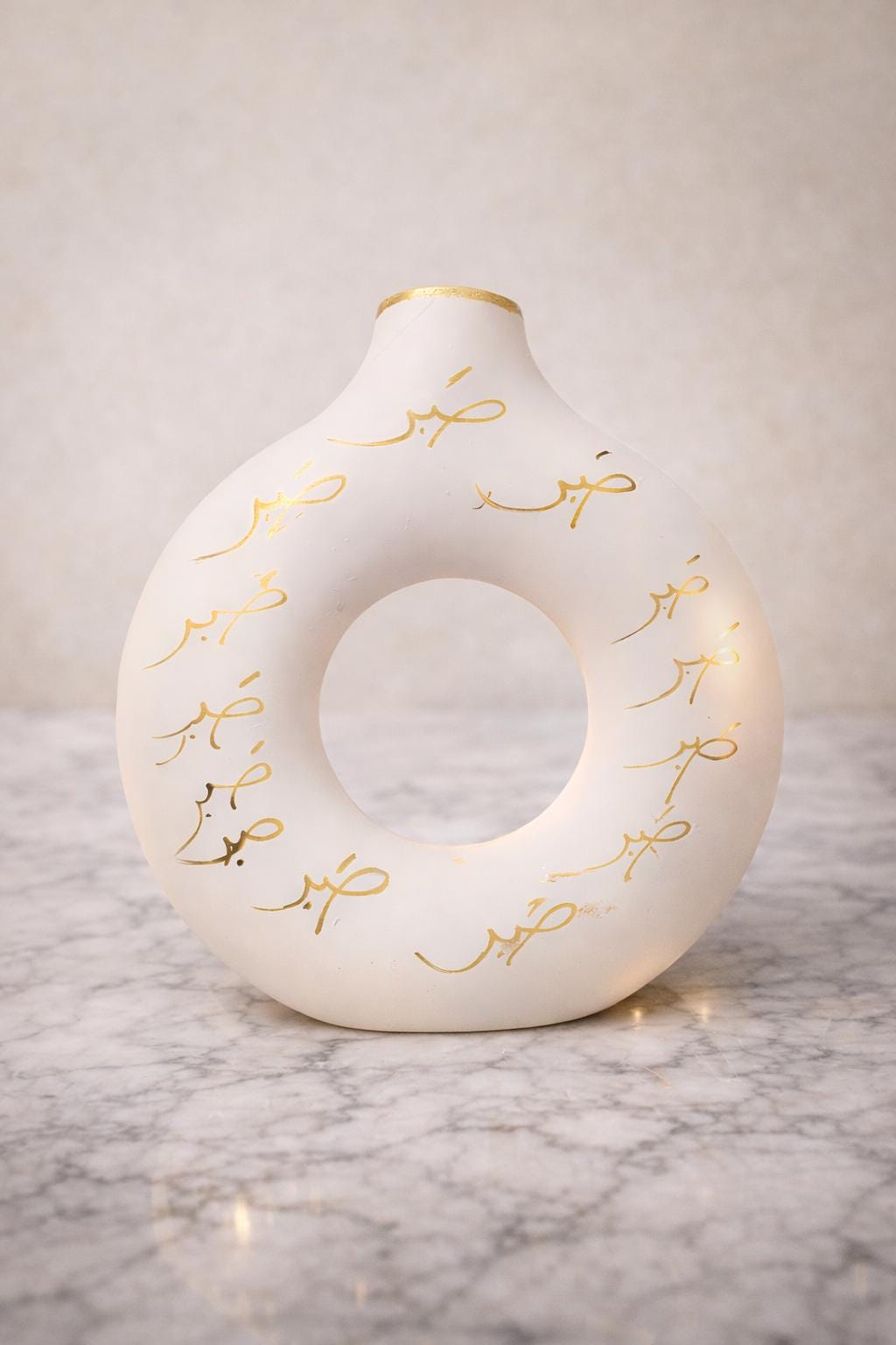 Eid Ramadan Arabic Patience, Taqwa and Faith, Vase, Mothers Gift , Daughter to Mother Gift, Sabr vase for dried flowers Handmade